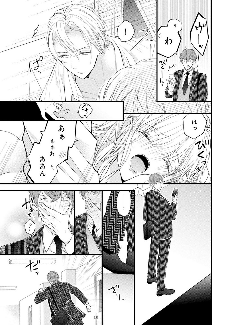 P33