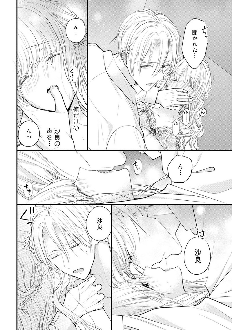 P34