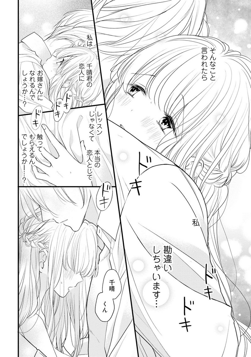 P36