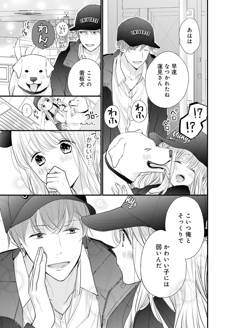P21