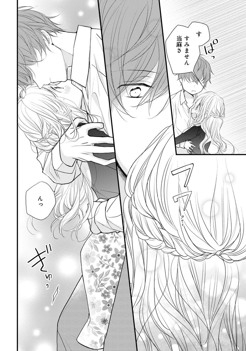 P28