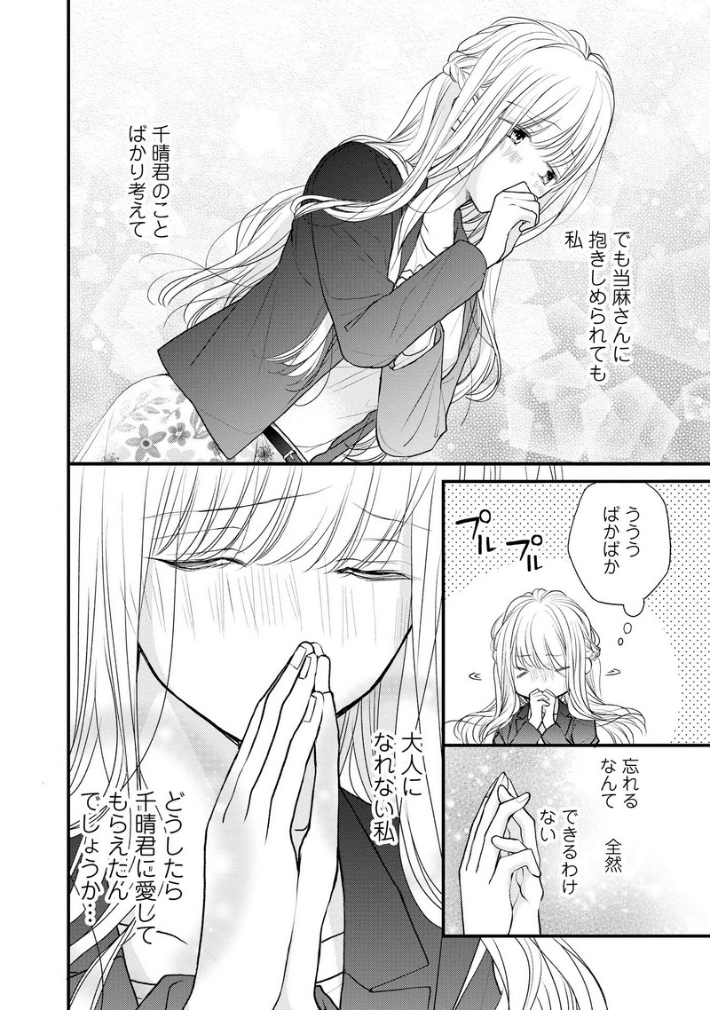 P36