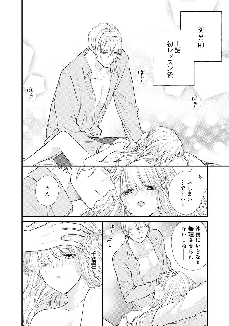 P40