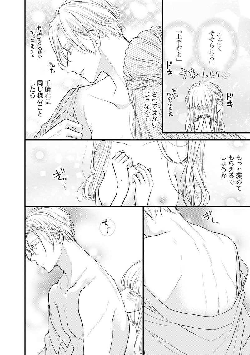 P42
