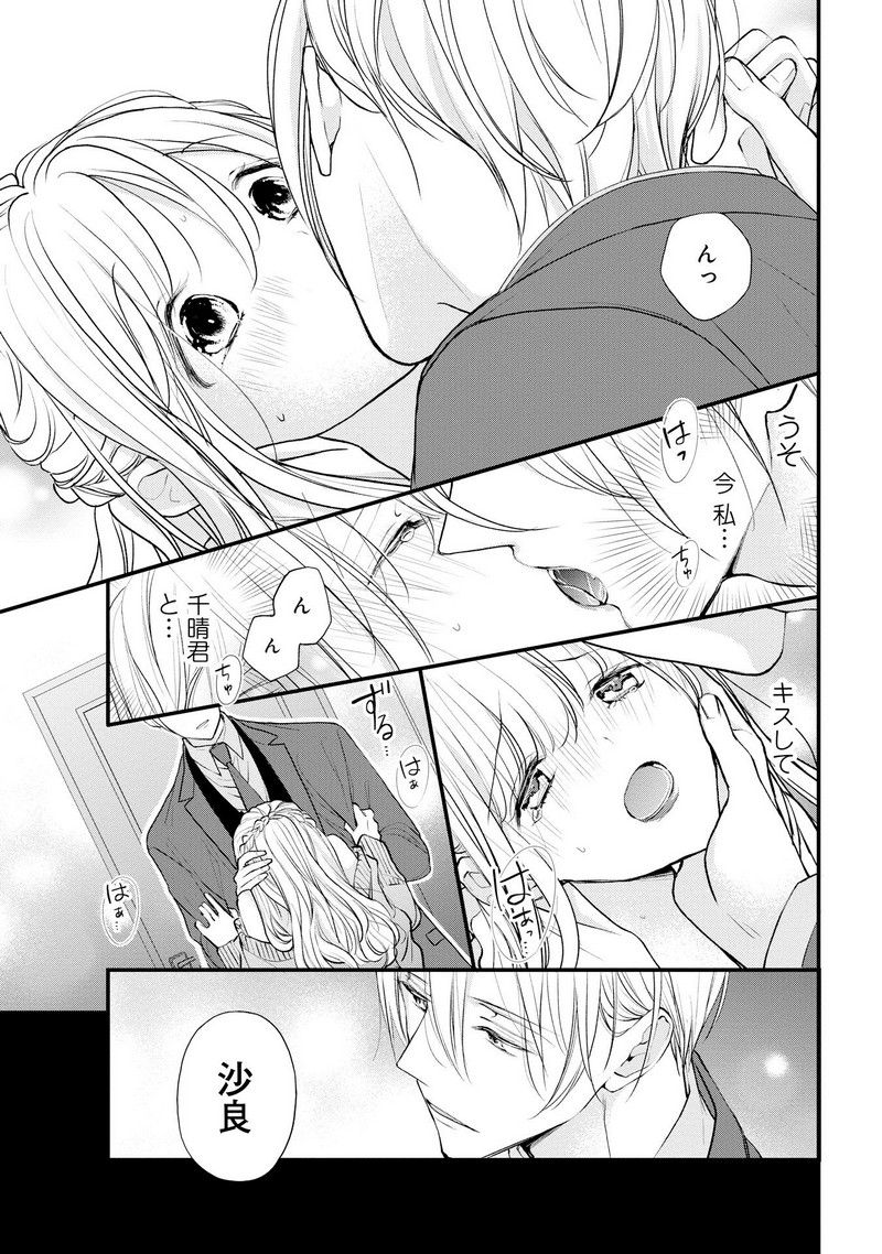 P27