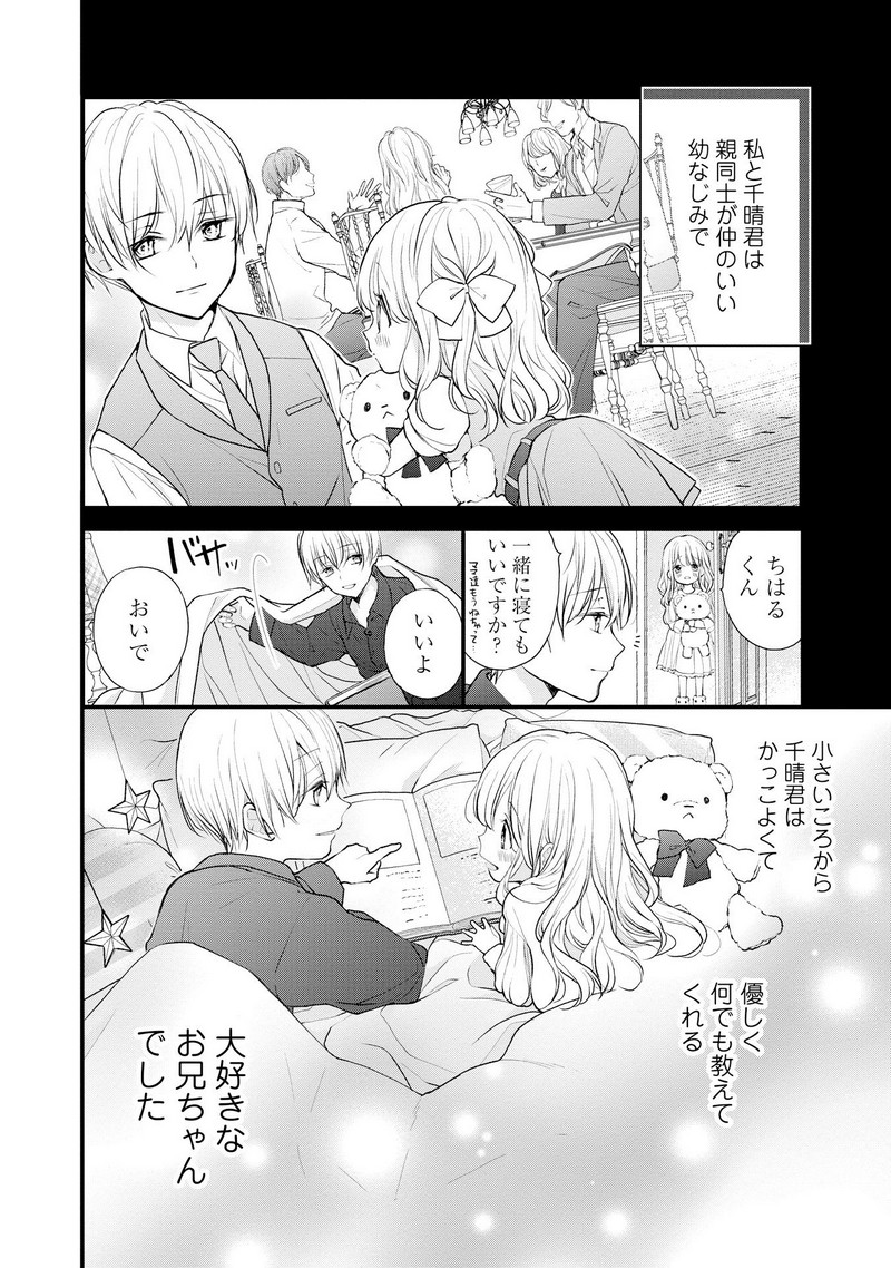 P6