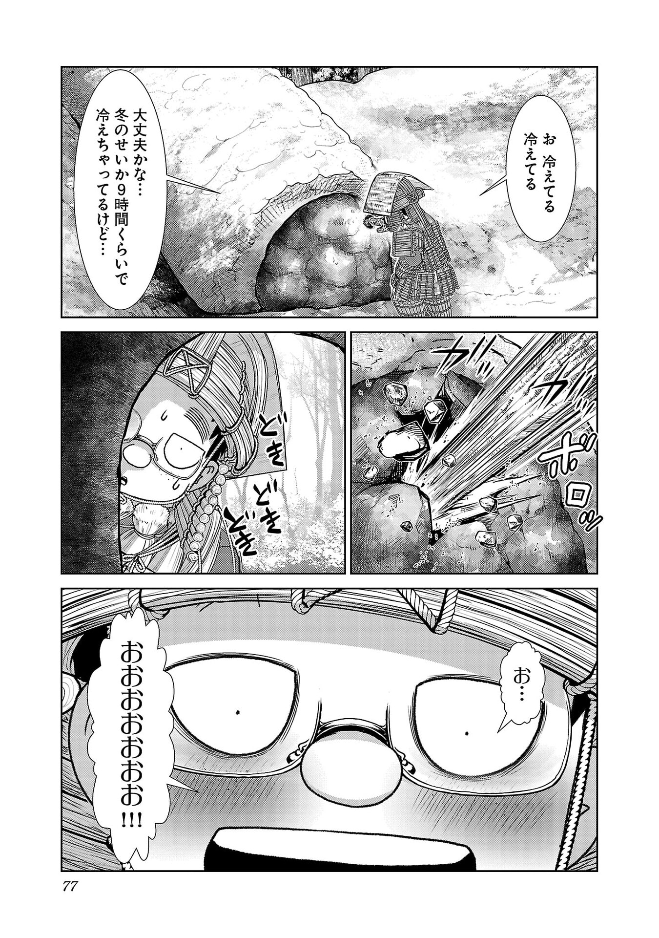 P19