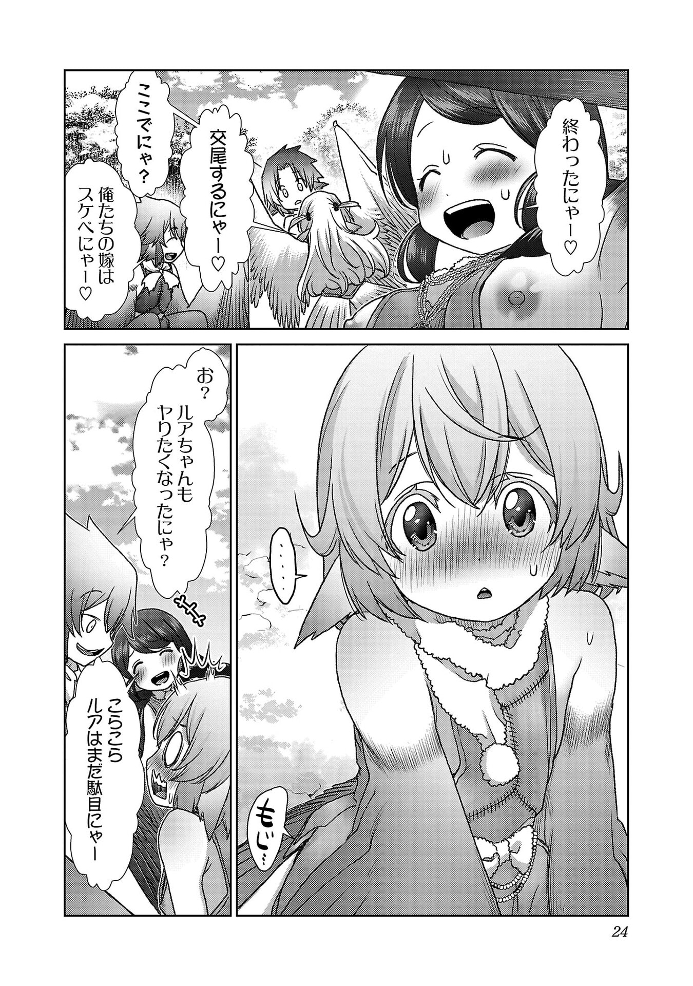 P22