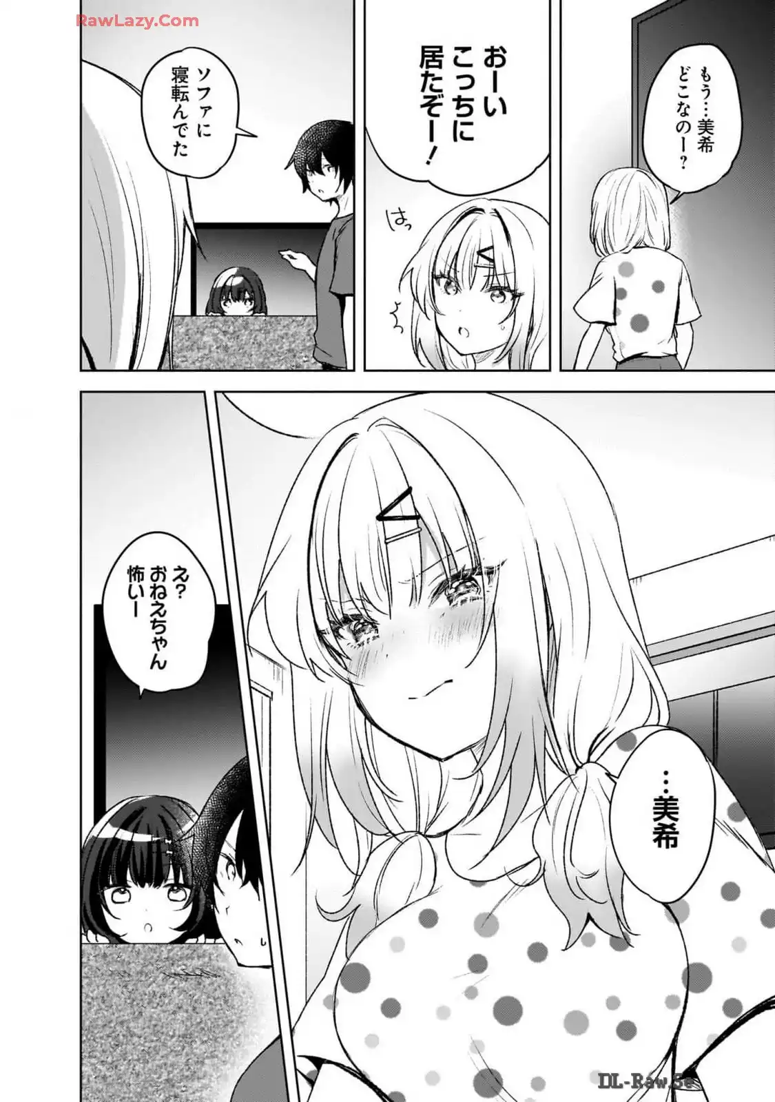P14
