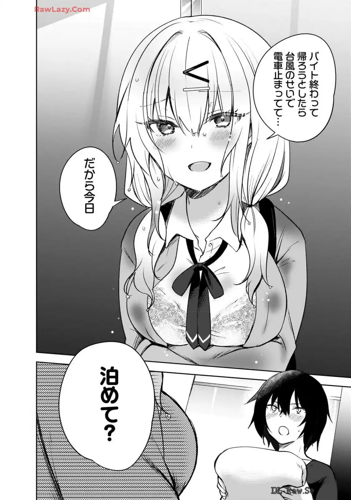 P32