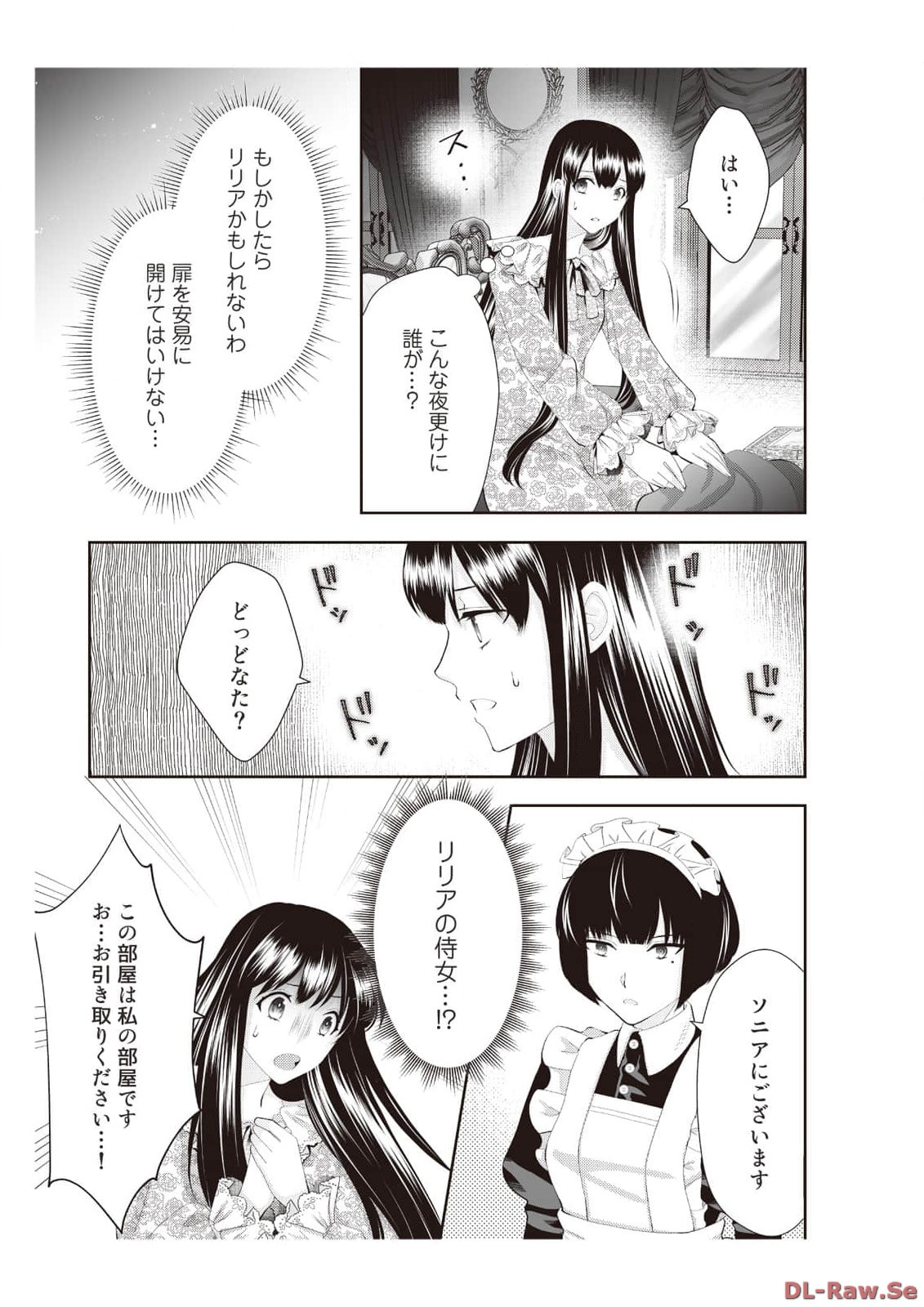 P26