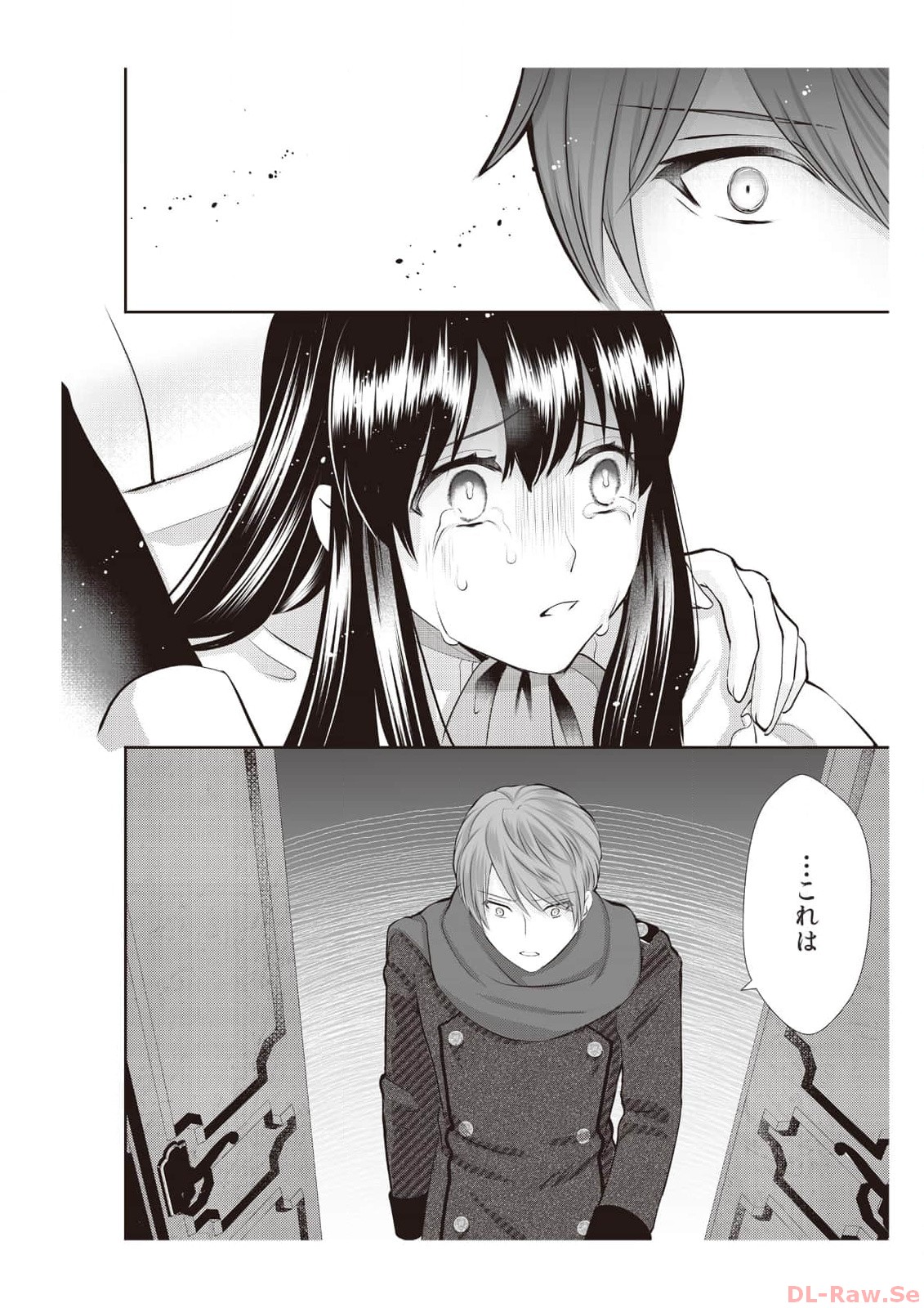 P21