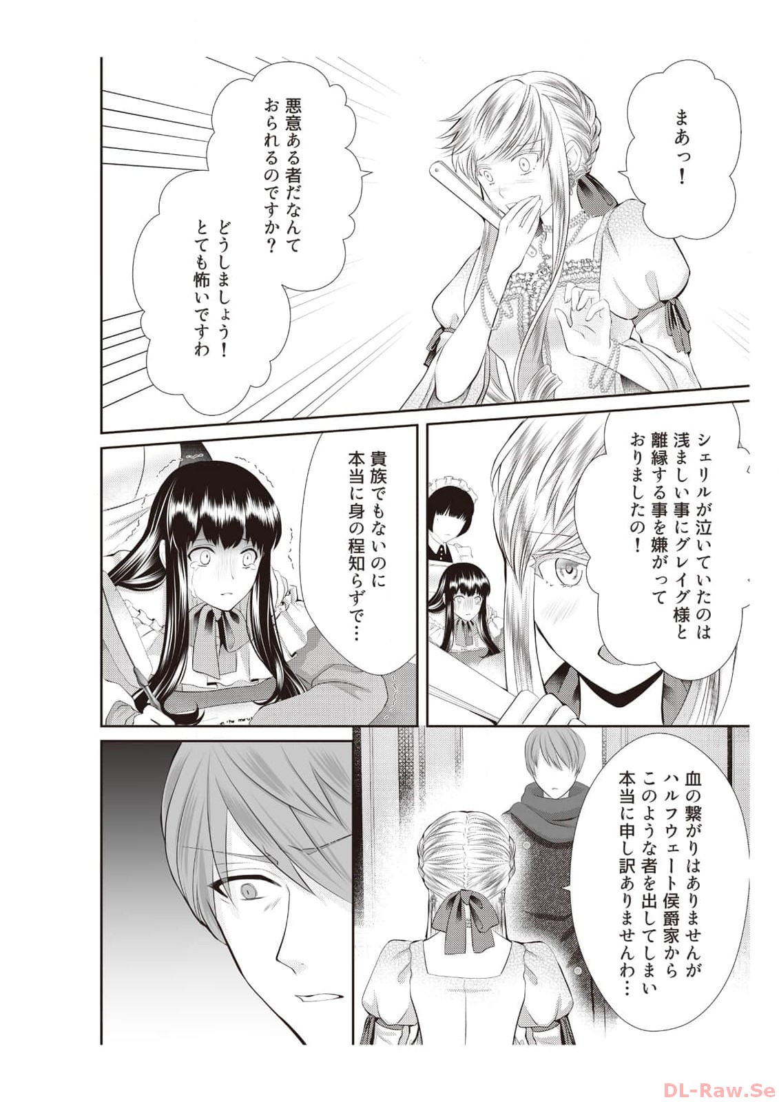 P27