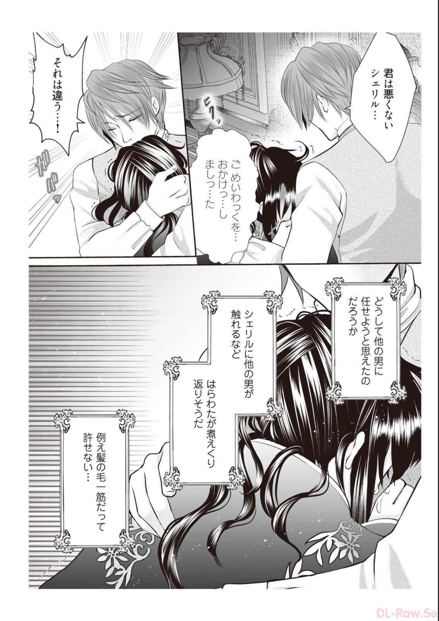 P17