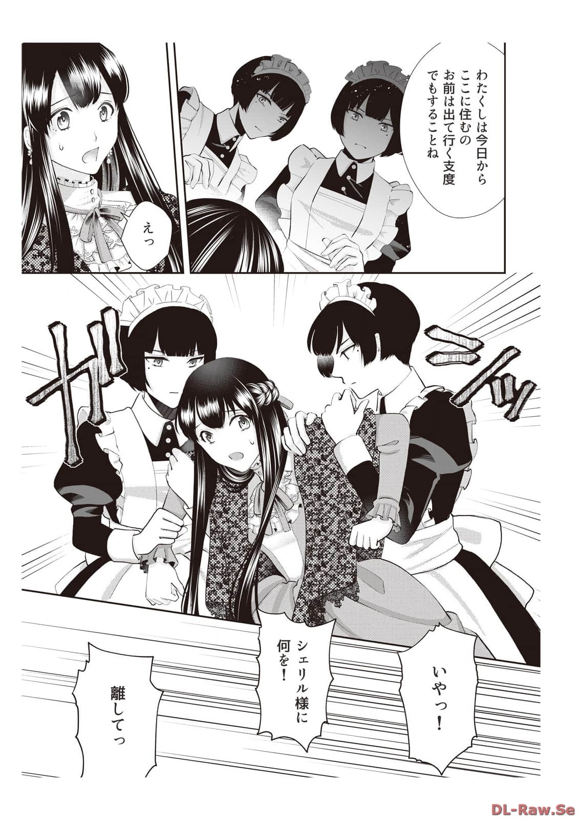 P26