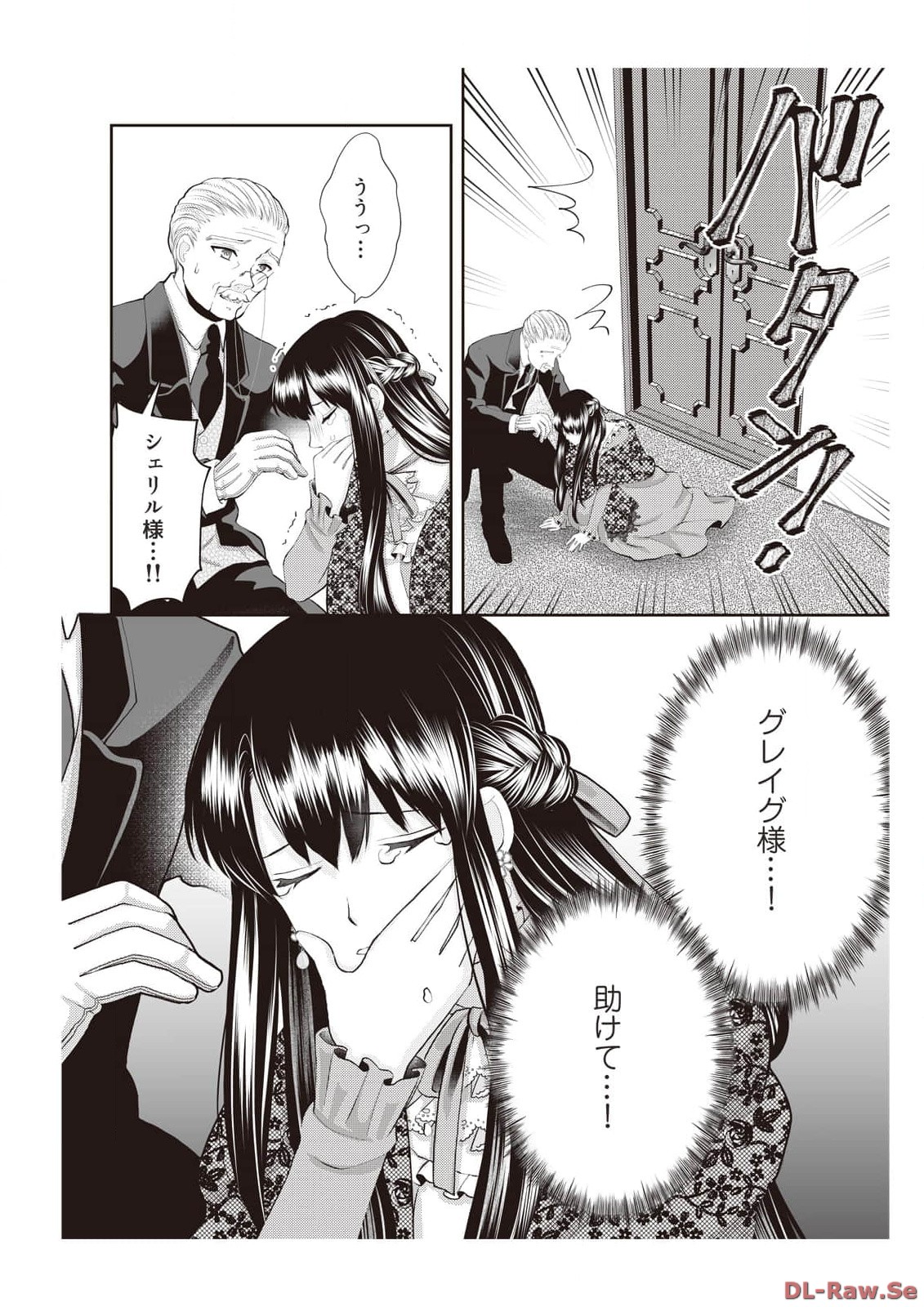 P27