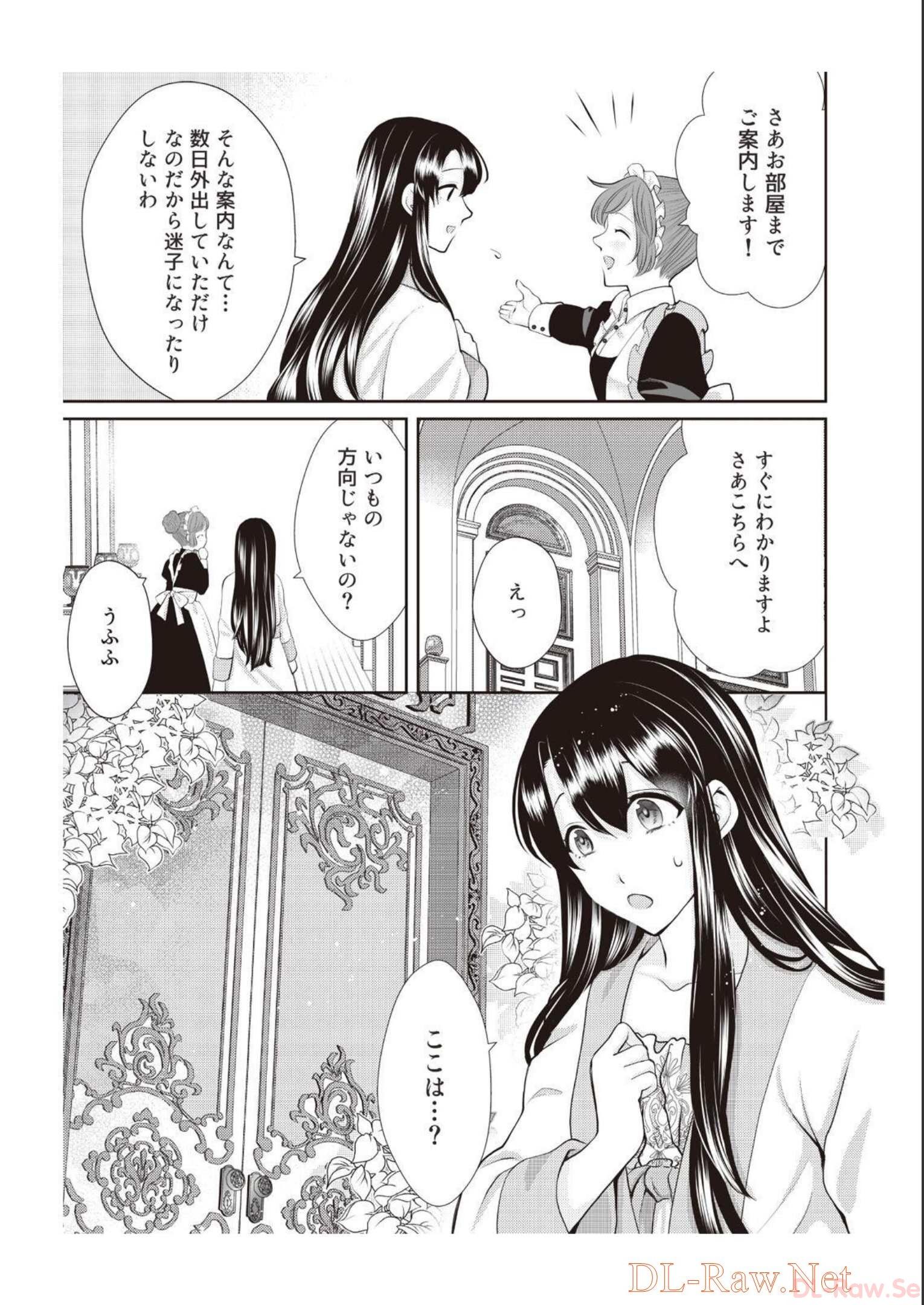 P25
