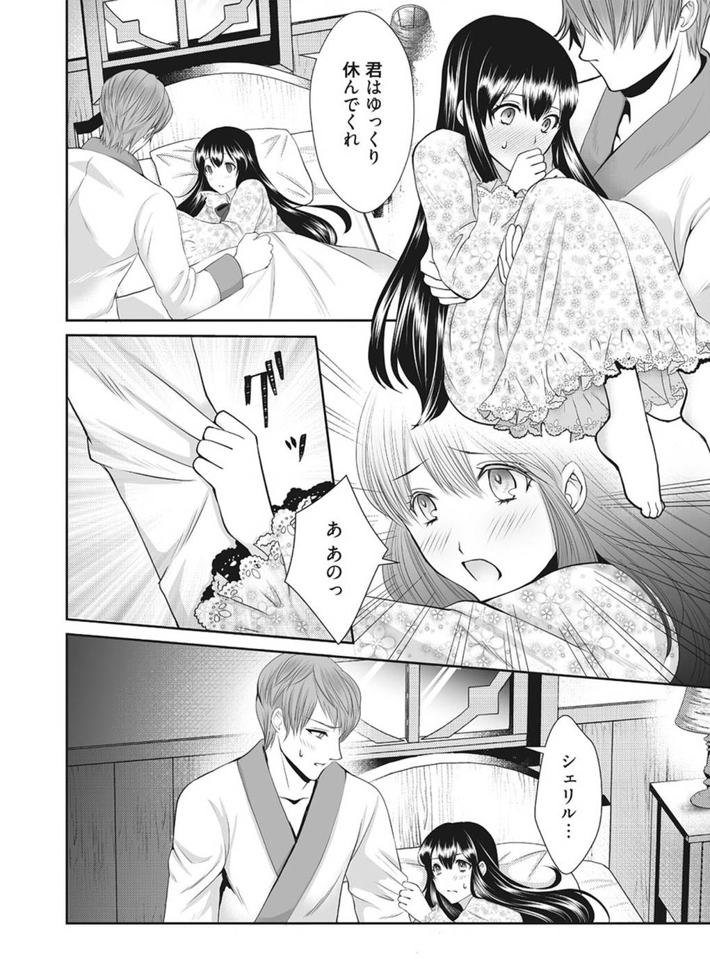 P17