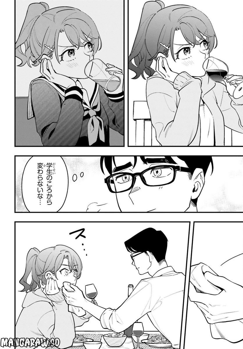 P26