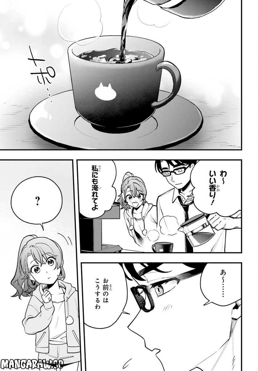 P29