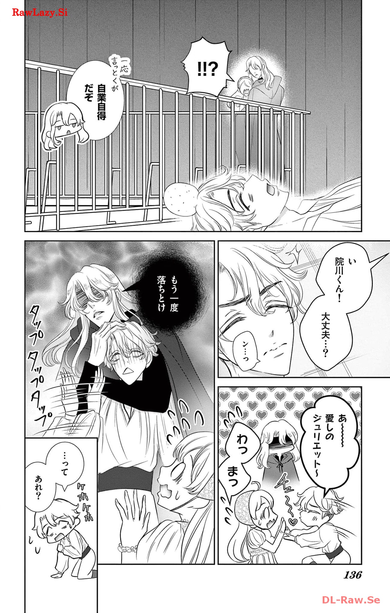 P25