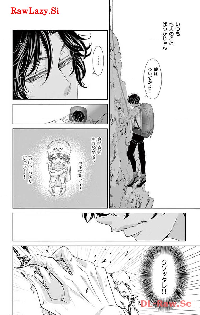 P26