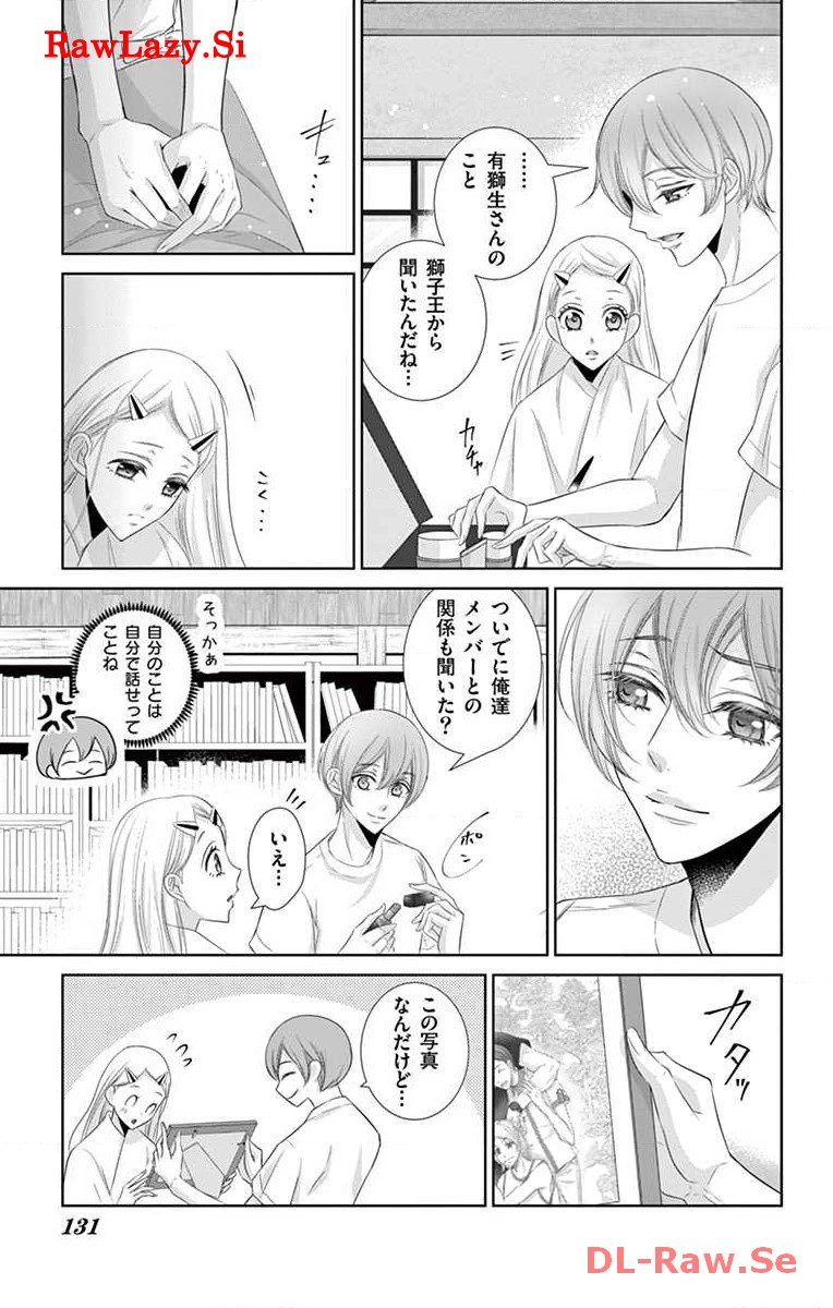 P22