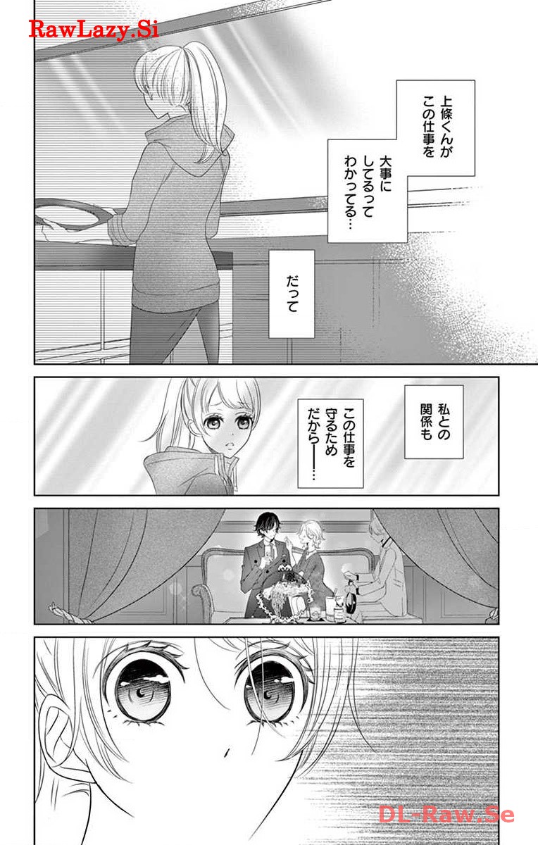 P42