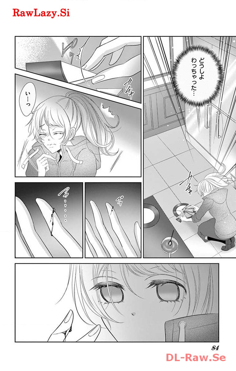P46