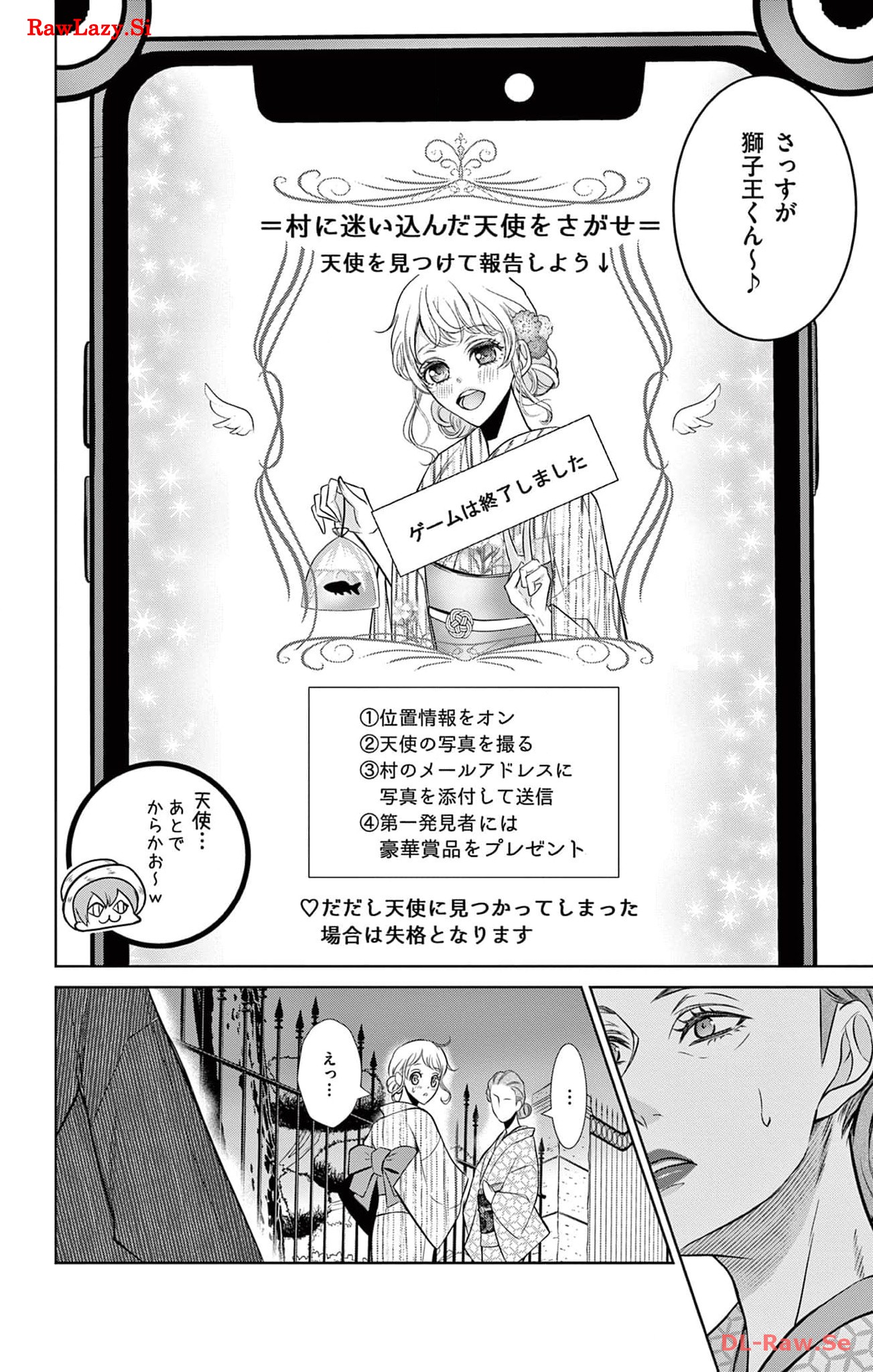 P36