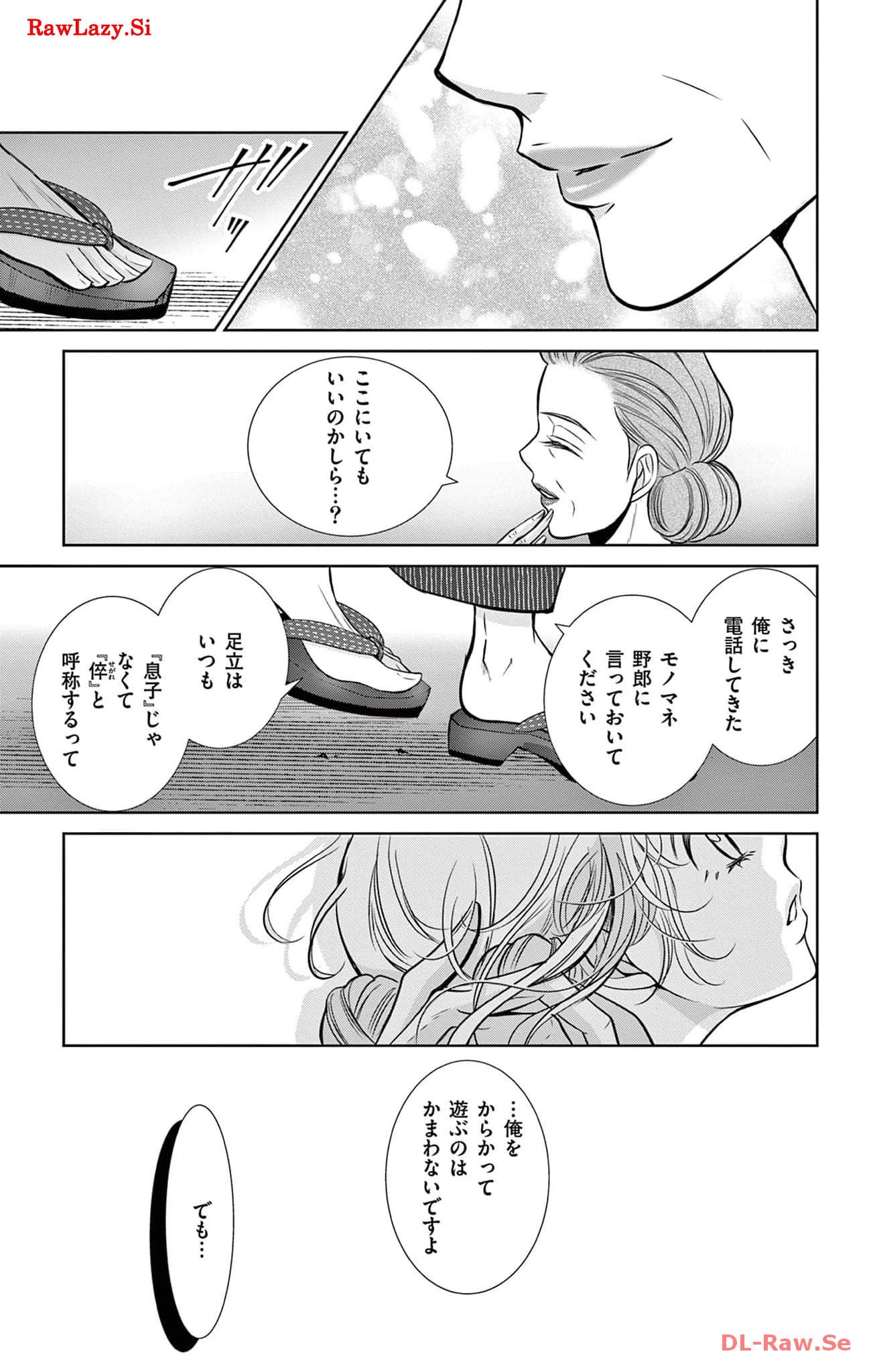 P37