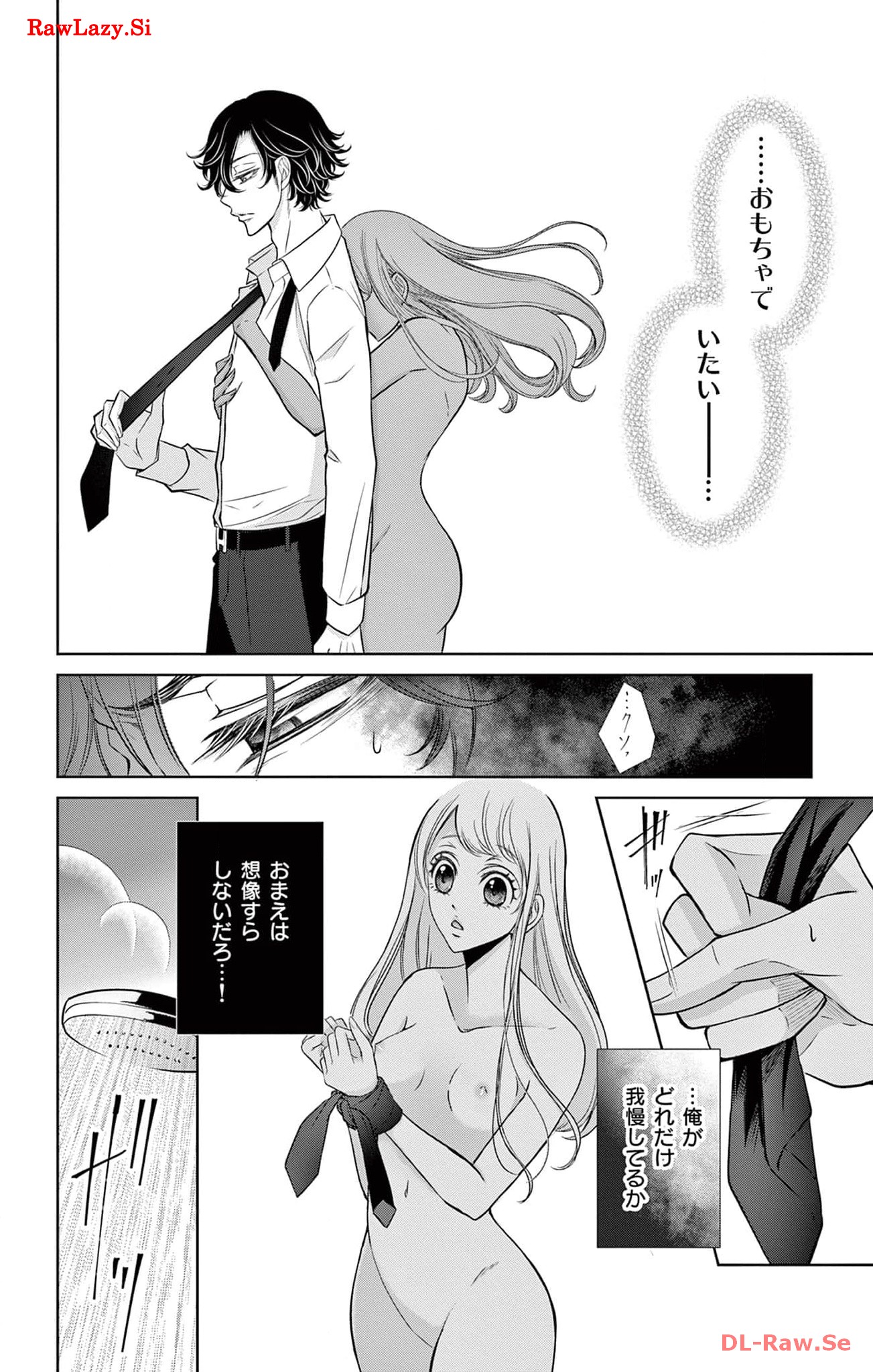 P44