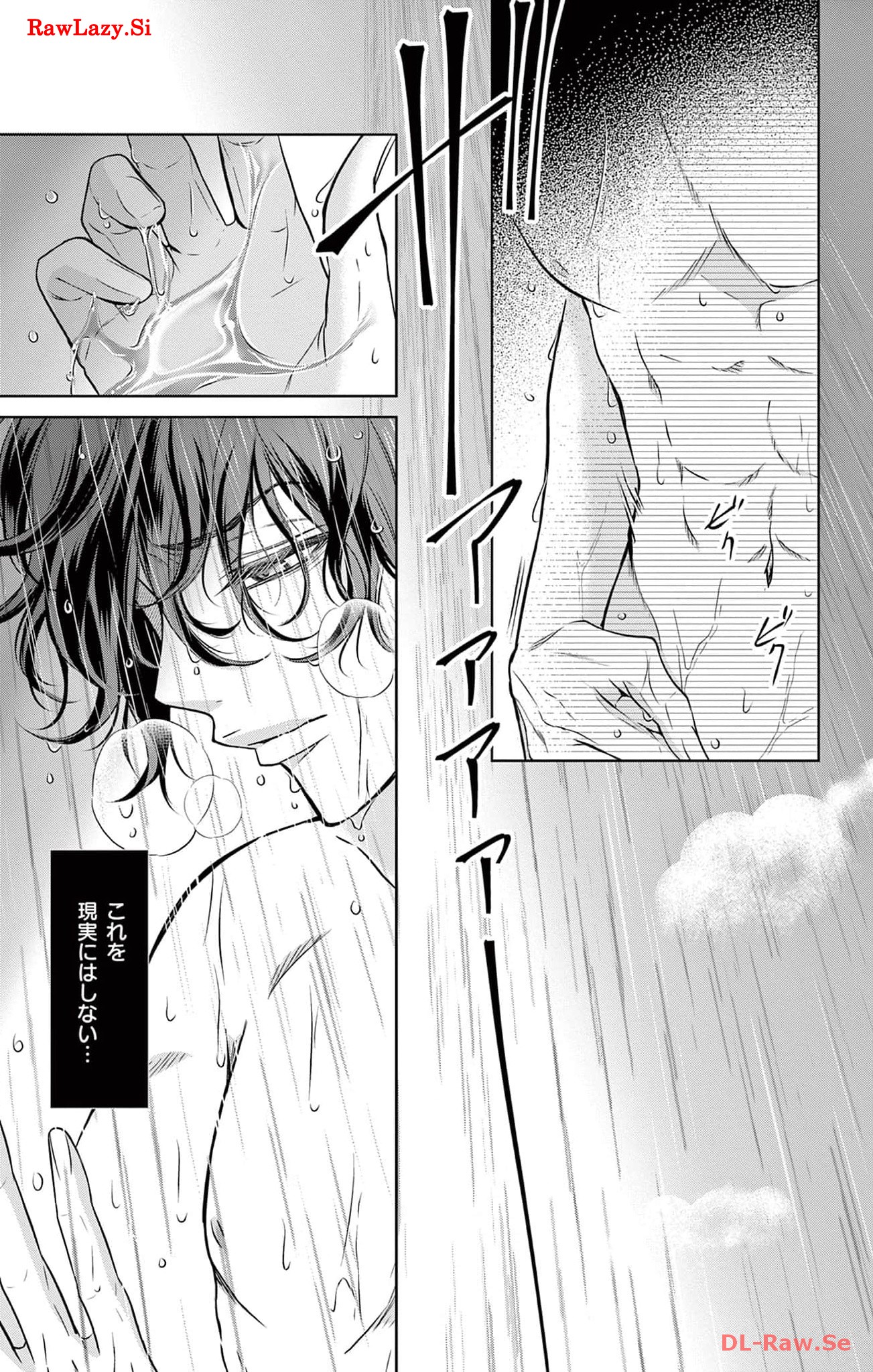 P53