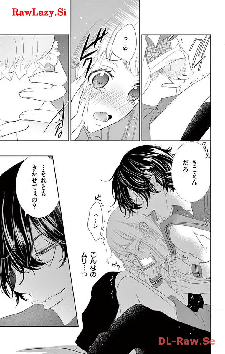 P29