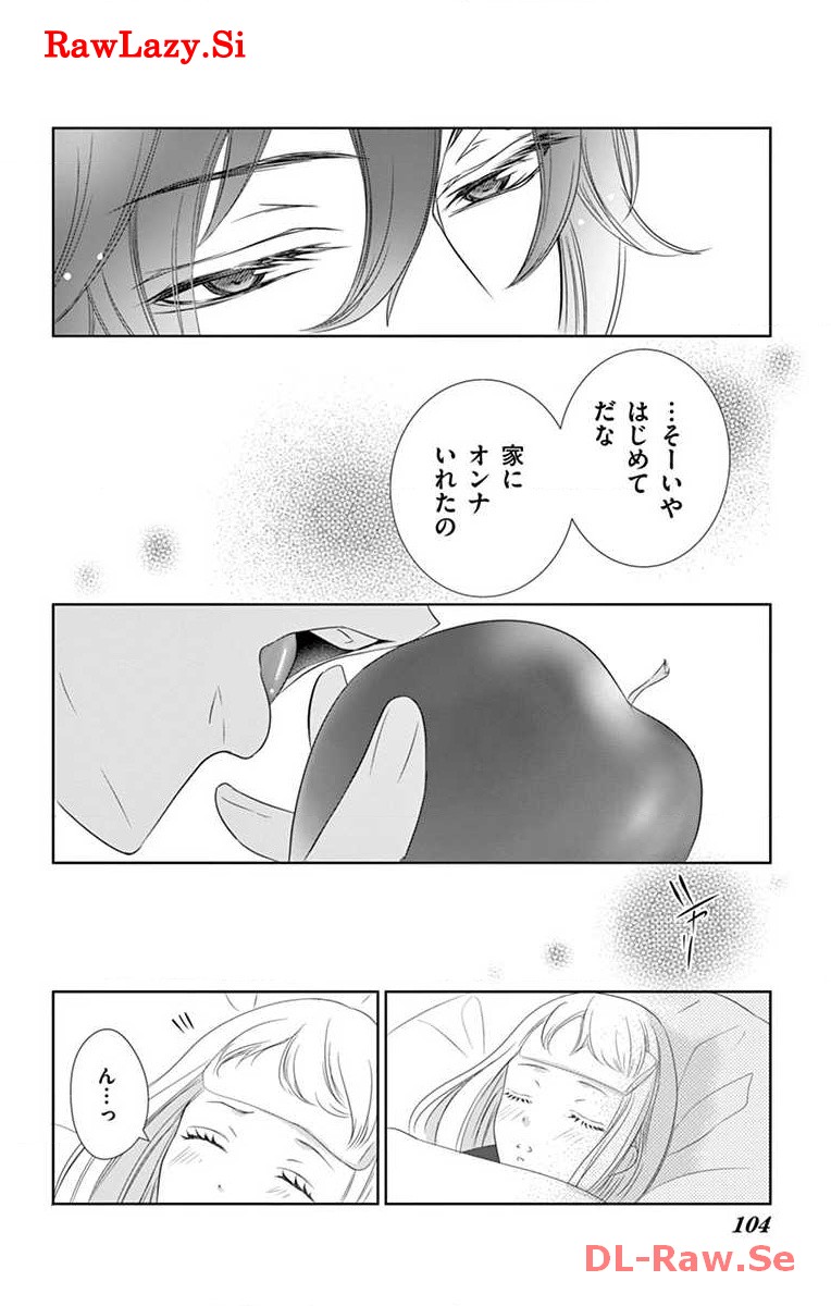 P38