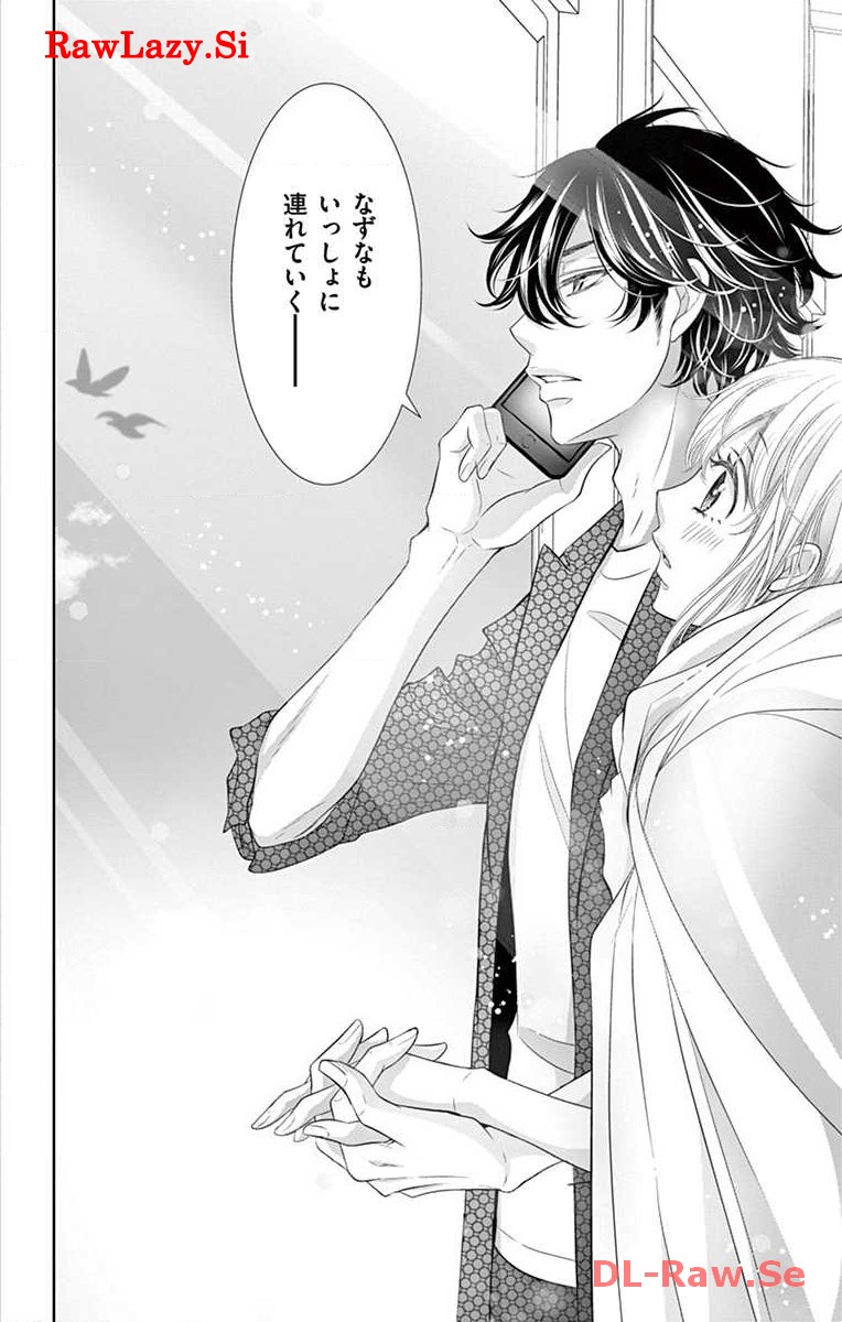 P42