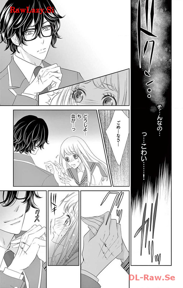 P13