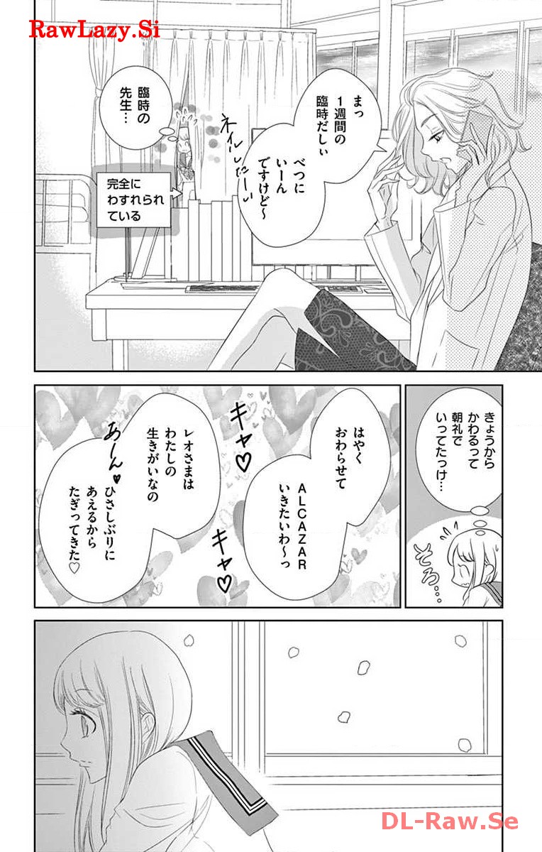 P28