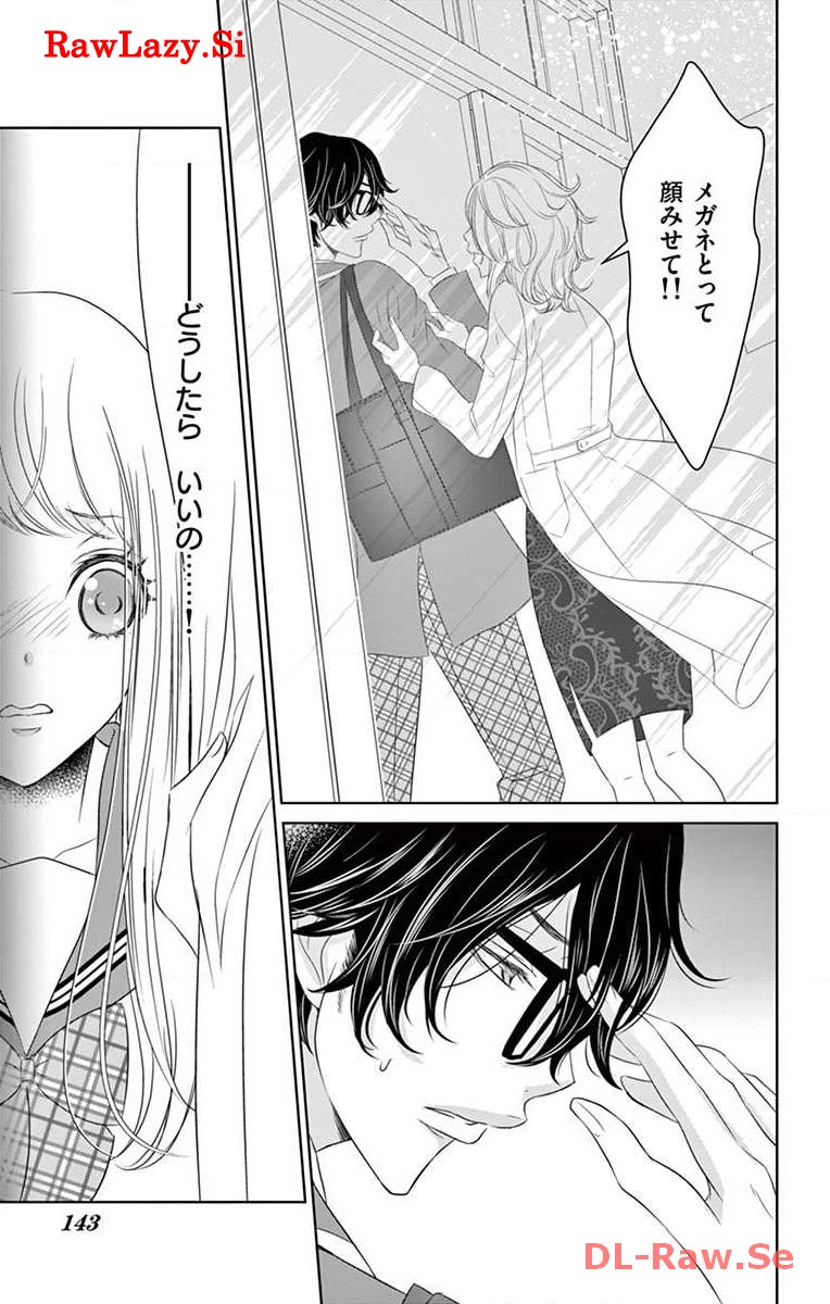 P33