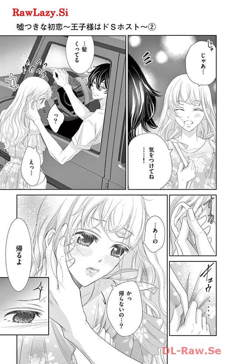 P29