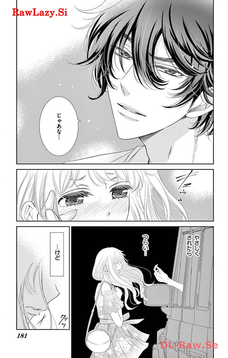 P31