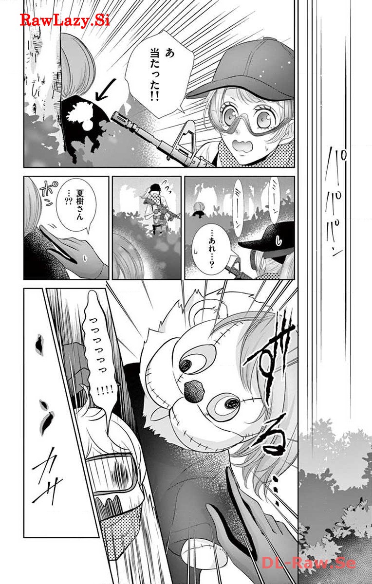 P28