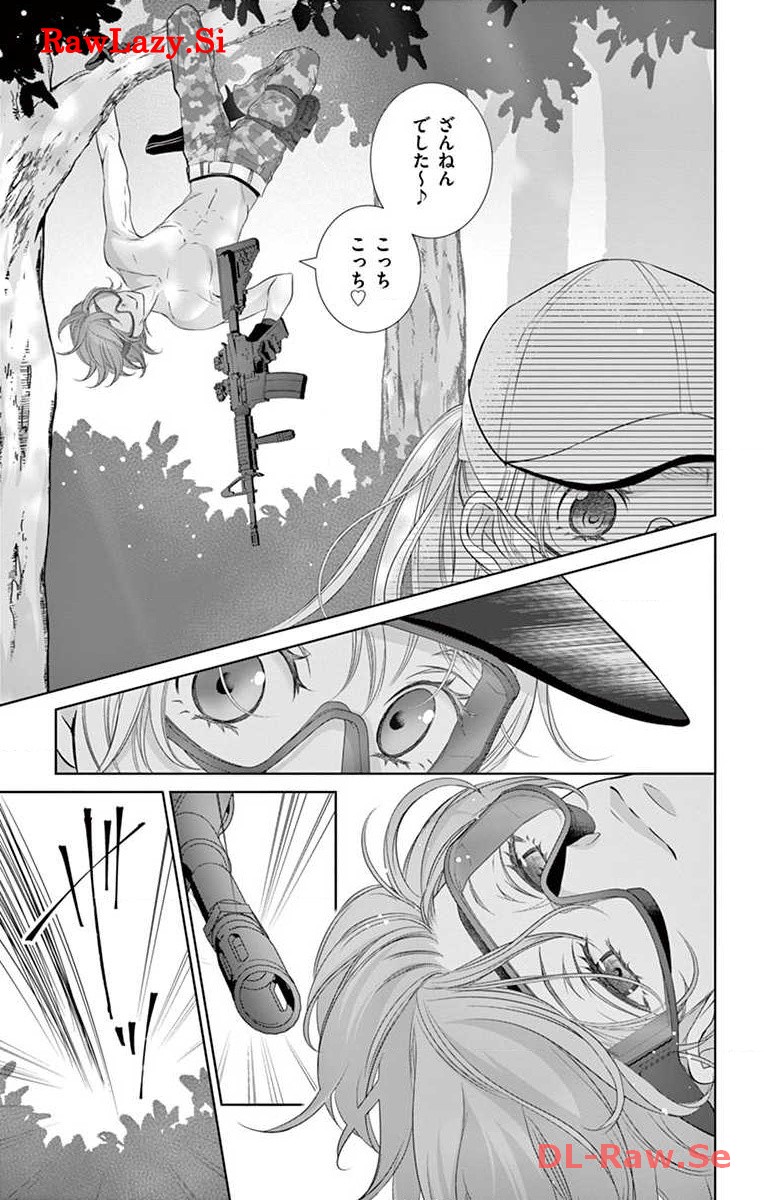 P29