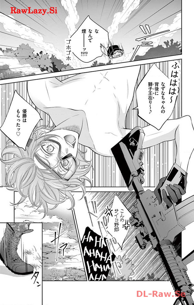 P31