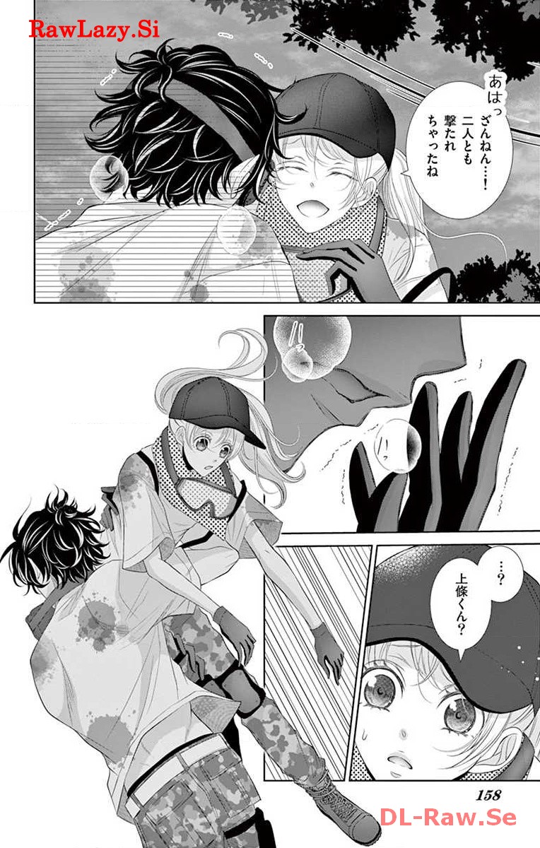 P34