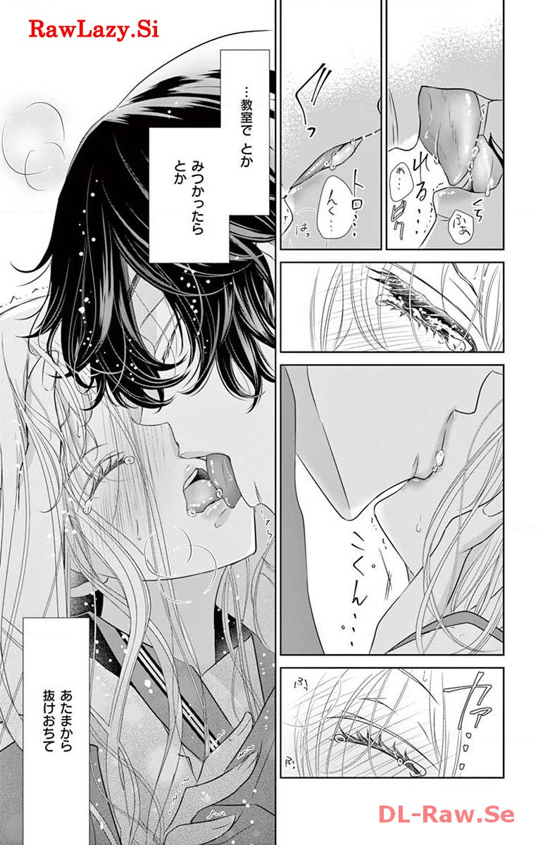 P31