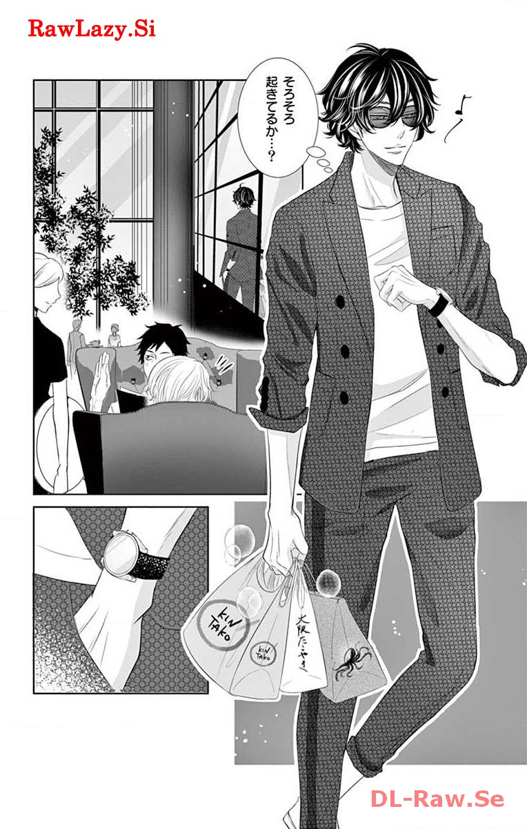 P38