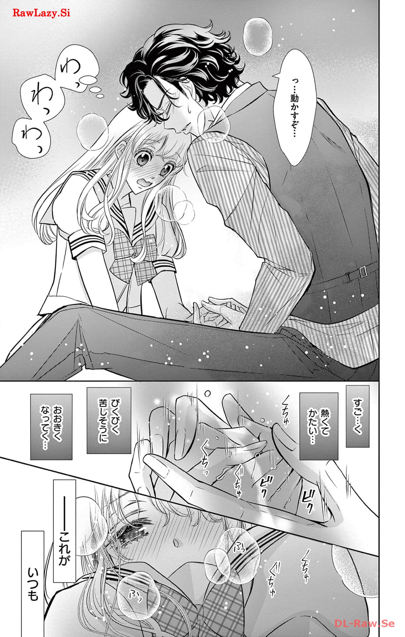 P30