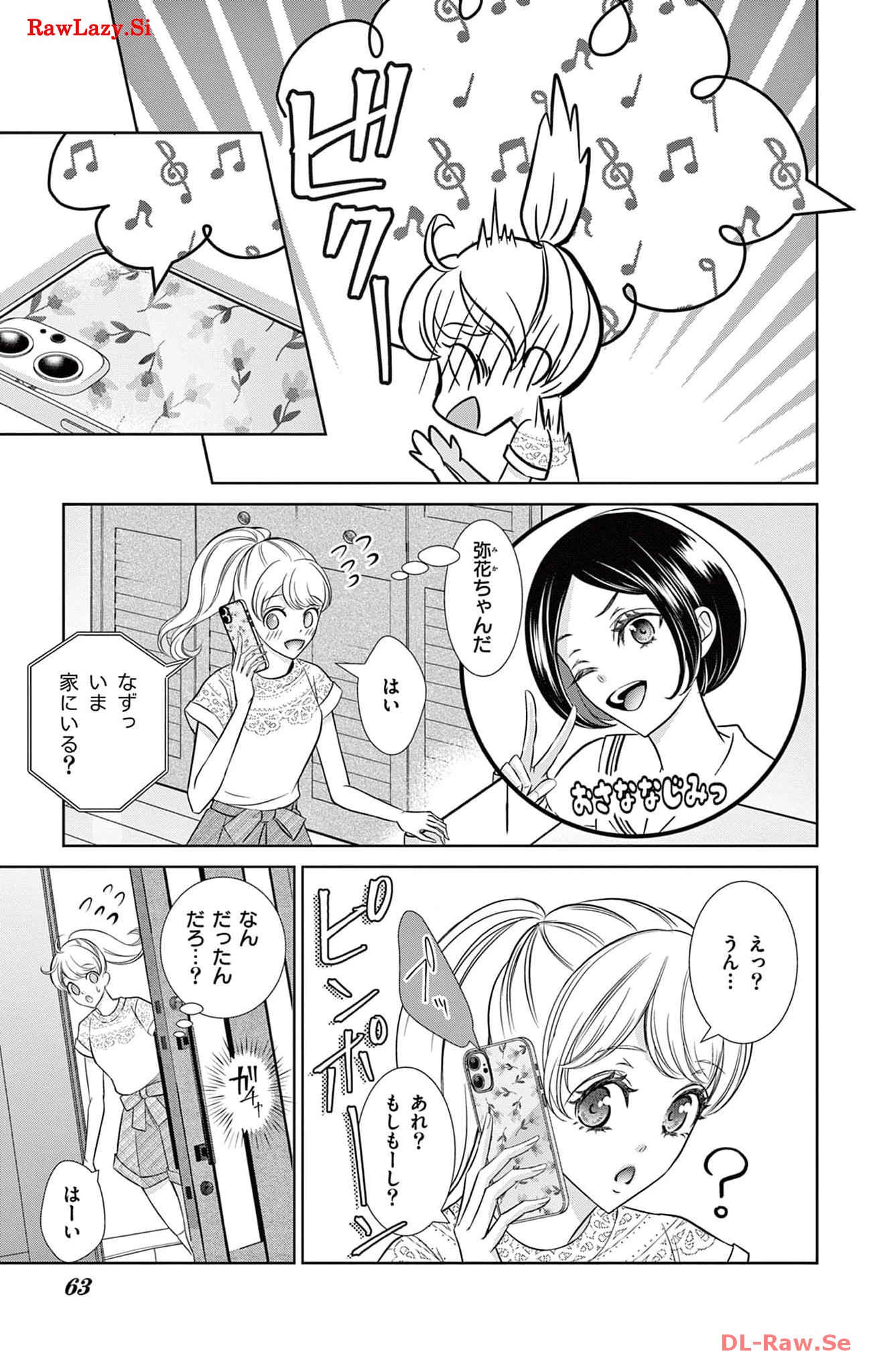 P38