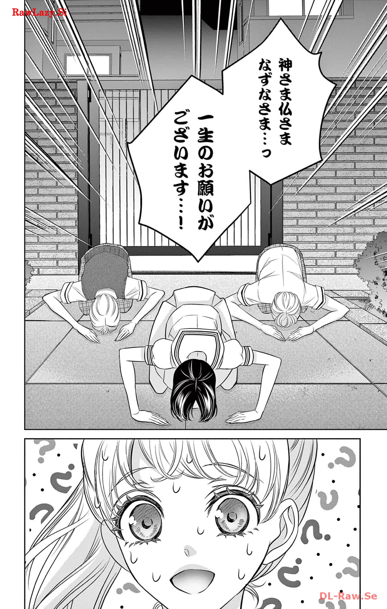 P39